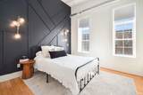 100 Market Street - Photo 8