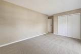 3302 Commons Drive - Photo 26