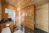 653 Gentry Street - Photo 16