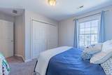 3877 Cramer Circle - Photo 16