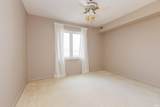 4501 Wheeling Avenue - Photo 18