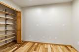 102 High School Avenue - Photo 12