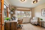 102 High School Avenue - Photo 17
