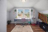 2519 Union Street - Photo 33