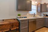 5744 Daffodil Court - Photo 14