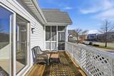 1310 College Mall Road - Photo 3