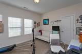 100 Aqueduct Circle - Photo 11