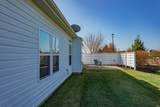 100 Aqueduct Circle - Photo 14