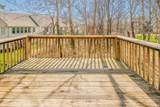 841 Fieldcrest Court - Photo 28
