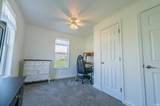 1524 9th Street - Photo 10