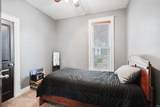 804 Sycamore Street - Photo 17