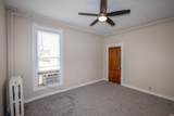 809 9th Street - Photo 13