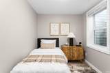 461 Eddy (Lot 21) Street - Photo 26
