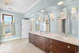 400 Prairie Street - Photo 17