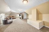 400 Prairie Street - Photo 22