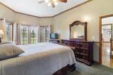 203 Westwood Drive - Photo 17