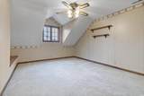 203 Westwood Drive - Photo 28
