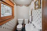 207 9th Street - Photo 12