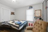 615 Mcclurg Street - Photo 12