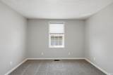 1415 Morrison Street - Photo 18