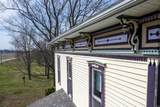 8849 100 S Road - Photo 2