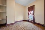8849 100 S Road - Photo 23