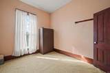 8849 100 S Road - Photo 27