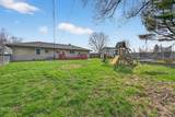236 400 South - Photo 20