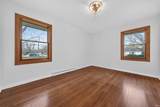 236 400 South - Photo 7