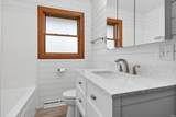 236 400 South - Photo 9
