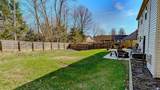2532 Yeoman Lane - Photo 31