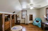 202 Monroe Street - Photo 14