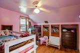 202 Monroe Street - Photo 16