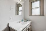 437 Conde Street - Photo 23
