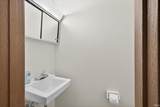 2303 Burberry Lane - Photo 10