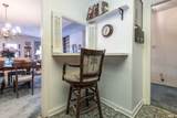 2606 2nd Street - Photo 13