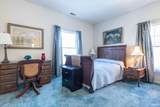 2606 2nd Street - Photo 14