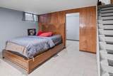 312 Debbie Lane - Photo 21