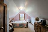 401 Pearl Street - Photo 21