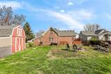 401 Pearl Street - Photo 30