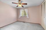45 Samuel Court - Photo 12