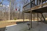45 Samuel Court - Photo 24