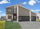 5335 Daffodil Drive - Photo 1