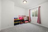 5335 Daffodil Drive - Photo 29