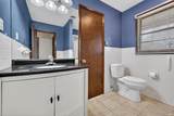 112 Howard Street - Photo 11