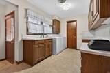112 Howard Street - Photo 14