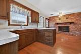 112 Howard Street - Photo 9