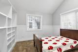 418 Chestnut Street - Photo 8