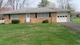 506 Griffith Street - Photo 5