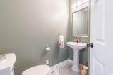 1445 Rosewood Court - Photo 7
